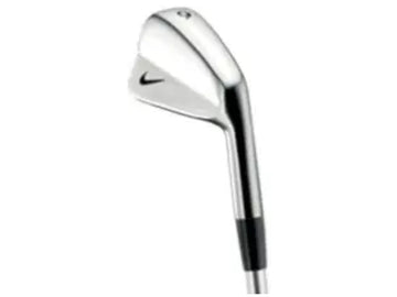 Nike Forged Blades Iron Set
